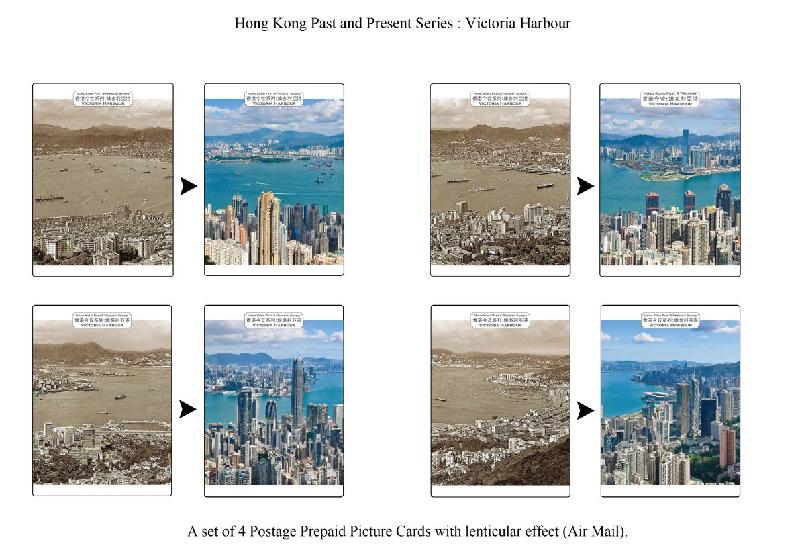 Hongkong Post will issue special stamps with the theme "Hong Kong Past and Present Series: Victoria Harbour" tomorrow (September 29). Photo shows the postage prepaid picture cards (air mail).