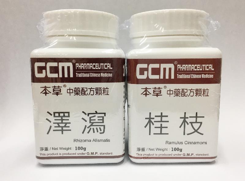 The Department of Health today (September 28) endorsed a licensed Chinese herbal medicines wholesaler, GCM Pharmaceutical Company, to voluntarily recall single Chinese medicine granules [Boon Cho] (transliteration) Rhizoma Alismatis (Lot No: 202005011 ) and [Boon Cho] (transliteration) Ramulus Cinnamomi (Lot No: 20200510 ) from the market as the total aerobic count of the samples exceeded the microbial limit set out by the Chinese Medicines Board of the Chinese Medicine Council of Hong Kong.