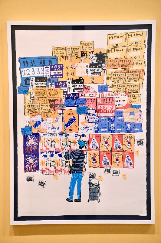 「20／20香港版画图像艺术展」及「字里图间──香港印艺传奇」展览明日（十月七日）起在香港文化博物馆举行。图示「20／20香港版画图像艺术展」展出的作品──Onion Peterman的《Poster Poster》。