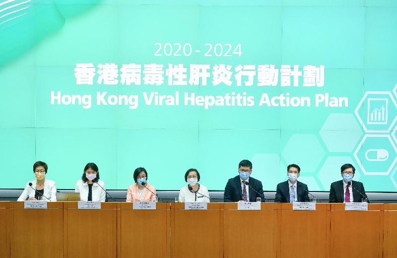 The Secretary for Food and Health, Professor Sophia Chan (centre); the Director of Health, Dr Constance Chan (third left); the Chief Executive of the Hospital Authority (HA), Dr Tony Ko (third right); the Consultant (Viral Hepatitis) of the Department of Health (DH) and Convenor of the Public Health Working Group, Dr Rebecca Lam (second left); the Chief Manager (Quality and Standards) of the HA and Convenor of the Clinical Working Group, Dr Lau Ka-hin (second right); the Consultant (Medicine) of Pamela Youde Nethersole Eastern Hospital of the HA, Dr Lao Wai-cheung (first right); and the Acting Consultant (Special Preventive Programme) of the DH, Dr Bonnie Wong (first left), unveil the Hong Kong Viral Hepatitis Action Plan 2020-2024 today (October 8).