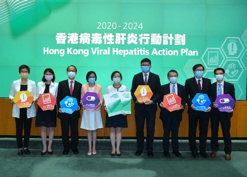 The Secretary for Food and Health, Professor Sophia Chan (centre), hosts a press conference today (October 8) to unveil the Hong Kong Viral Hepatitis Action Plan 2020-2024. Photo shows (from left) the Acting Consultant (Special Preventive Programme) of the Department of Health (DH), Dr Bonnie Wong; the Consultant (Viral Hepatitis) of the DH and Convenor of the Public Health Working Group, Dr Rebecca Lam; member of the Steering Committee on Prevention and Control of Viral Hepatitis, Professor Lau Yu-lung; the Director of Health, Dr Constance Chan; Professor Chan; the Chief Executive of the Hospital Authority (HA), Dr Tony Ko; member of the Steering Committee on Prevention and Control of Viral Hepatitis, Dr Angus Chan; the Consultant (Medicine) of Pamela Youde Nethersole Eastern Hospital of the HA, Dr Lao Wai-cheung; and the Chief Manager (Quality and Standards) of the HA and Convenor of the Clinical Working Group, Dr Lau Ka-hin, at the press conference.