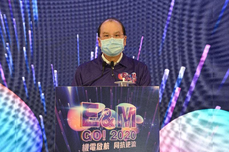 政务司司长张建宗今日（十月八日）在「E&M Go！机电•启航」2020迎新典礼致辞。 