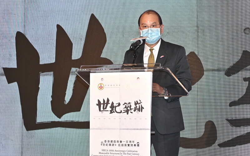 政务司司长张建宗今日（十月九日）在香港建造商会一百周年《世纪筑迹》巡回展览开幕礼致辞。