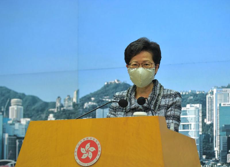The Chief Executive, Mrs Carrie Lam, meets the media at the Central Government Offices today (October 12).