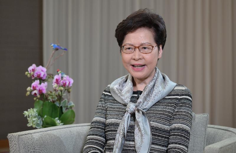 The Chief Executive, Mrs Carrie Lam, delivers a speech at the Hong Kong Quality Assurance Agency Online Symposium - Sustainable Finance Hong Kong 2020 today (October 23).