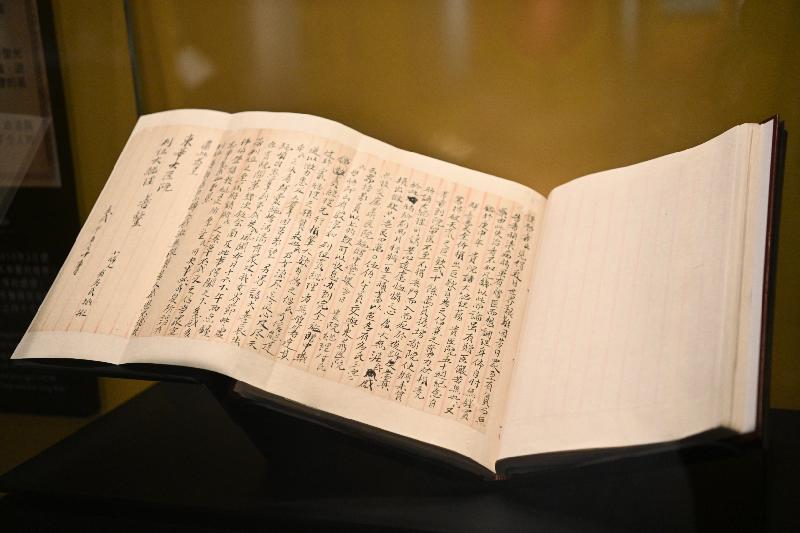 The exhibition entitled "Hand-in-Hand for Benevolence - Tung Wah's Fundraising Culture and Social Development" will open tomorrow (October 28) at the Hong Kong Heritage Museum. Picture shows the exhibit "Letter from 'Little Woman' (An Anonymous Lady Donor) to the Tung Wah Hospital". The letter initiated the free offering of Chinese herbal medicines to patients by the Kwong Wah Hospital.