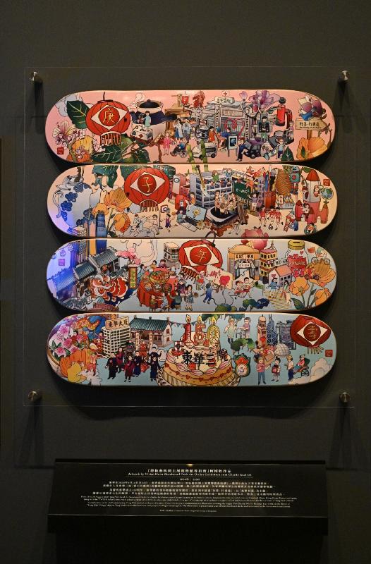 The exhibition entitled "Hand-in-Hand for Benevolence - Tung Wah's Fundraising Culture and Social Development" will open tomorrow (October 28) at the Hong Kong Heritage Museum. Picture shows the exhibit "Skateboard Deck Art Online Exhibition cum Charity Auction" by Vivian Ho.