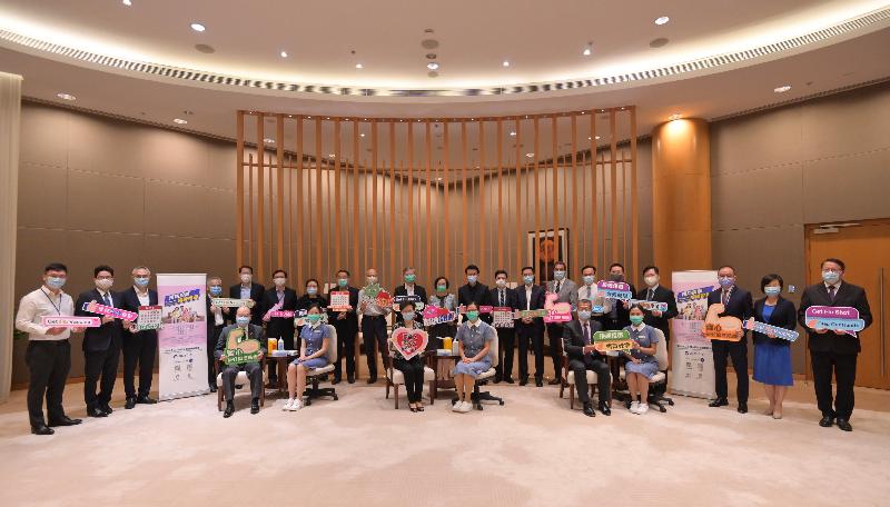 The Chief Executive, Mrs Carrie Lam (front row, third left); the Chief Secretary for Administration, Mr Matthew Cheung Kin-chung (front row, first left); the Financial Secretary, Mr Paul Chan (front row, second right); the Secretary for Justice, Ms Teresa Cheng, SC (back row, seventh left); the Secretary for the Environment, Mr Wong Kam-sing (back row, ninth left); the Secretary for Labour and Welfare, Dr Law Chi-kwong (back row, 10th left); the Secretary for Security, Mr John Lee (back row, ninth right); the Secretary for Food and Health, Professor Sophia Chan (back row, 11th right); the Secretary for Commerce and Economic Development, Mr Edward Yau (back row, 10th right); the Secretary for Development, Mr Michael Wong (back row, seventh right); the Secretary for Education, Mr Kevin Yeung (back row, eighth right); the Secretary for the Civil Service, Mr Patrick Nip (back row, sixth right); the Secretary for Innovation and Technology, Mr Alfred Sit (back row, fourth right); the Secretary for Constitutional and Mainland Affairs, Mr Erick Tsang Kwok-wai (back row, third right); the Secretary for Home Affairs, Mr Caspar Tsui (back row, fifth right); the Secretary for Financial Services and the Treasury, Mr Christopher Hui (back row, eighth left); the Director of the Chief Executive's Office, Mr Chan Kwok-ki (back row, first right); and a number of Under Secretaries today (October 28) appealed to the public to receive seasonal influenza vaccination early and to maintain good personal and environmental hygiene with a view to making preparations for the winter surge of influenza.