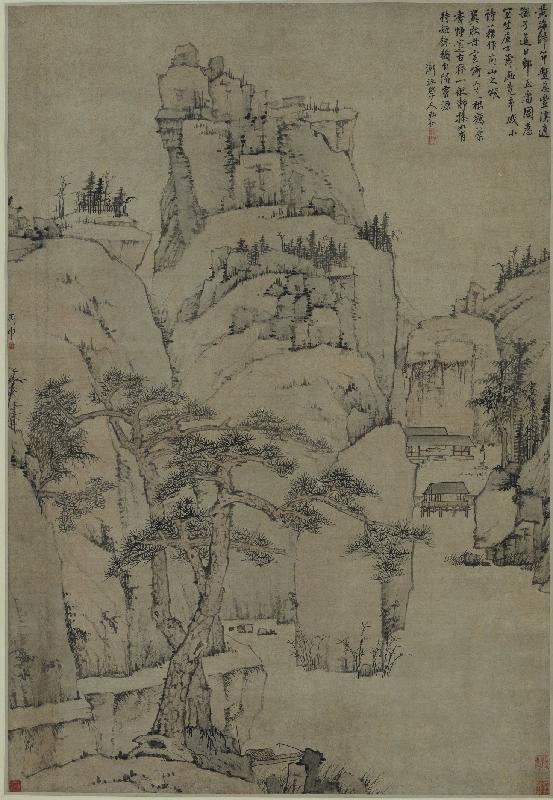The exhibition "Avowal through Withdrawal: Selected Paintings and Calligraphies from the Chih Lo Lou Collection" opened to the public today (October 30) at the Hong Kong Museum of Art. Picture shows the painting "Cinnabar chamber deep in the mountains" by Hongren (1610-1664).