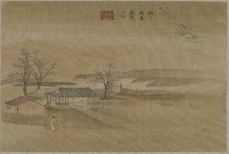 The exhibition "Avowal through Withdrawal: Selected Paintings and Calligraphies from the Chih Lo Lou Collection" opened to the public today (October 30) at the Hong Kong Museum of Art. Picture shows the painting "Landscapes depicting poems of Tao Qian" (leaf no. 3) by Gao Jian (1635-1713).