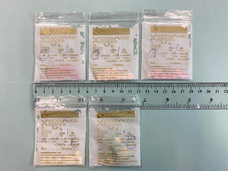 The Department of Health today (October 30) appealed to the public not to buy or consume unlabelled slimming products that may contain controlled medicine ingredients. Photo shows the front of the packages containing unlabeled slimming products with controlled ingredients.