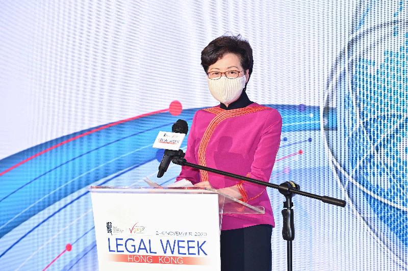 The Chief Executive, Mrs Carrie Lam, speaks at the Opening of the Hong Kong Legal Week 2020 cum Opening of Hong Kong Legal Hub today (November 2).
