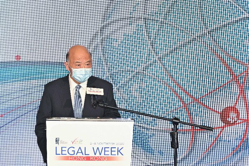 The opening of the Hong Kong Legal Week 2020 was held today (November 2) at the former French Mission Building. Today also marked the opening of the Hong Kong Legal Hub and the official launch of the "Vision 2030 for Rule of Law". Photo shows the Chief Justice of the Court of Final Appeal, Mr Geoffrey Ma Tao-li, speaking at the opening ceremony.