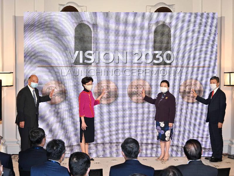 The opening of the Hong Kong Legal Week 2020 was held today (November 2) at the former French Mission Building. Today also marked the opening of the Hong Kong Legal Hub and the official launch of the "Vision 2030 for Rule of Law". Photo shows the Chief Executive, Mrs Carrie Lam (second left); the Chief Justice of the Court of Final Appeal, Mr Geoffrey Ma Tao-li (first left); the Secretary for Justice, Ms Teresa Cheng, SC (second right) and the Commissioner of the Independent Commission Against Corruption, Mr Simon Peh (first right), officiating at the launch of the "Vision 2030 for Rule of Law".