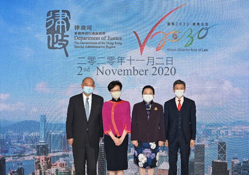 The opening of the Hong Kong Legal Week 2020 was held today (November 2) at the former French Mission Building. Today also marked the opening of the Hong Kong Legal Hub and the official launch of the "Vision 2030 for Rule of Law". Photo shows the Chief Executive, Mrs Carrie Lam (second left); the Chief Justice of the Court of Final Appeal, Mr Geoffrey Ma Tao-li (first left); the Secretary for Justice, Ms Teresa Cheng, SC (second right) and the Commissioner of the Independent Commission Against Corruption, Mr Simon Peh (first right), at the ceremony.