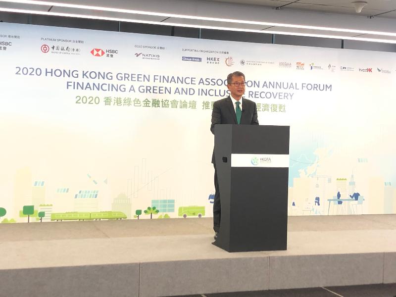 The Financial Secretary, Mr Paul Chan, speaks at the 2020 Hong Kong Green Finance Association Annual Forum "Financing a Green and Inclusive Recovery" today (November 5).