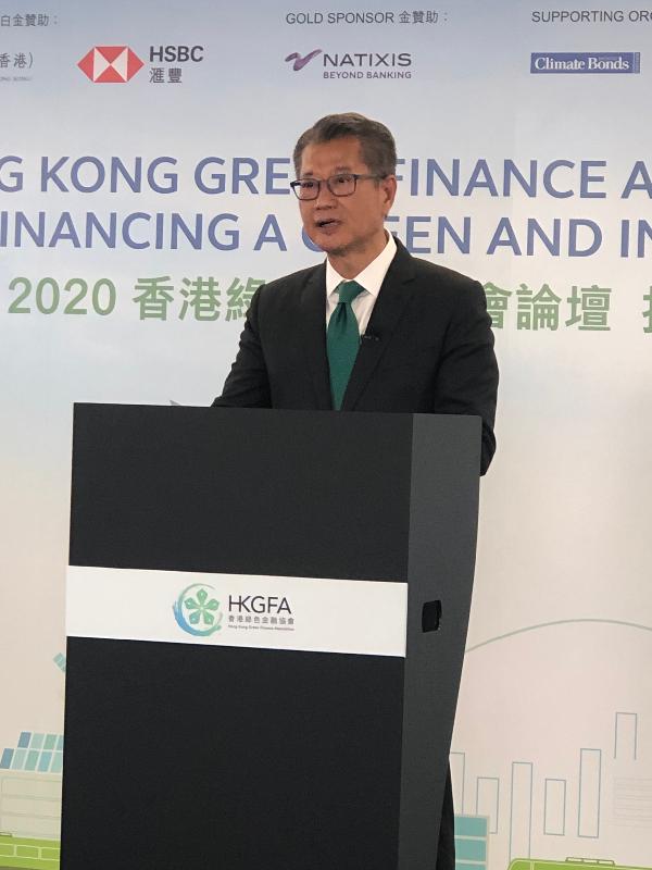 The Financial Secretary, Mr Paul Chan, speaks at the 2020 Hong Kong Green Finance Association Annual Forum "Financing a Green and Inclusive Recovery" today (November 5).