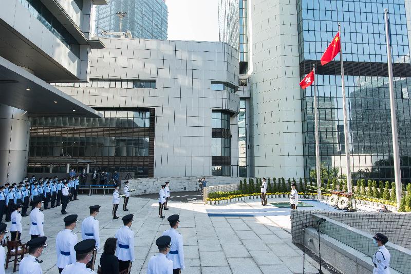 The Hong Kong Police Force holds a ceremony at the Police Headquarters this morning (November 6) to pay tribute to members of the Hong Kong Police Force and Hong Kong Auxiliary Police Force who have given their lives in the line of duty.

