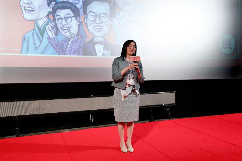 The 9th Hong Kong Thematic Film Festival jointly presented by the Office of the Government of the Hong Kong Special Administrative Region in Beijing (the Beijing Office) and Broadway Cinematheque, entitled "A Witty Fantasia: Comedies in Hong Kong Cinema", was launched tonight (November 6). The Deputy Director of the Office of the Beijing Office, Miss Pamela Lam, speaks at the opening ceremony.
