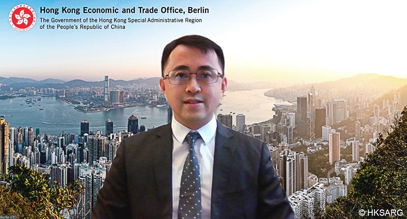 The Director of the Hong Kong Economic and Trade Office, Berlin, Mr Bill Li, explains Hong Kong's advantages in education and research during an online event yesterday (November 5, Berlin time).