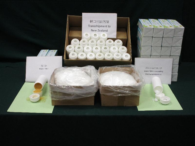 Hong Kong Customs yesterday (November 8) and today (November 9) detected two cross-boundary drug trafficking cases through the cargo channel at Hong Kong International Airport and seized a total of about 20 kilograms of suspected methamphetamine with an estimated market value of about $12 million. Photo shows the suspected methamphetamine seized in the first case and the water filters used to conceal the dangerous drugs.