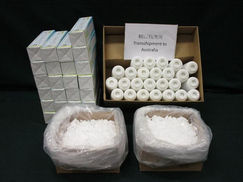 Hong Kong Customs yesterday (November 8) and today (November 9) detected two cross-boundary drug trafficking cases through the cargo channel at Hong Kong International Airport and seized a total of about 20 kilograms of suspected methamphetamine with an estimated market value of about $12 million. Photo shows the suspected methamphetamine seized in the second case and the water filters used to conceal the dangerous drugs.