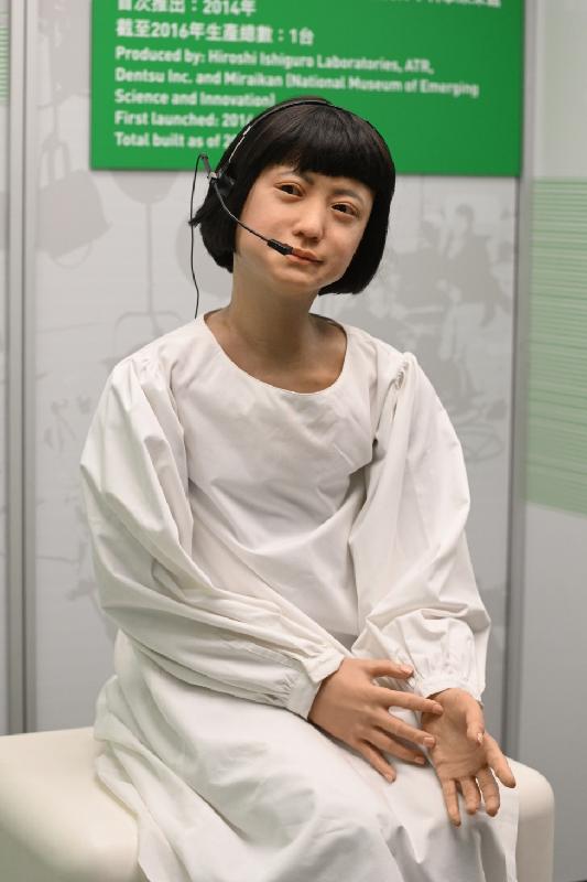香港科学馆明日（十一月十三日）起至明年四月十四日举行「机械人的五百年」展览。图示日本机械人「Kodomoroid」，是目前世上最像真的人型机械人之一。