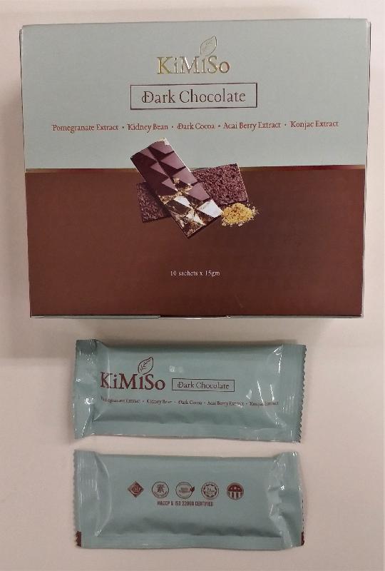 衞生署今日（十一月十二日）就銷售一款名為KiMiSo Dark Chocolate的減肥產品採取行動，該產品被發現含有未標示的西藥成分。一名五十九歲男子及一名二十八歲女子因涉嫌非法售賣第1部毒藥被警方拘捕。已購買該產品的市民應立即停止服用。