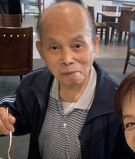 Yew Shing-fai, aged 84, is about 1.6 metres tall, 54 kilograms in weight and of thin build. He has a pointed face with yellow complexion and short greyish-white hair. He was last seen wearing a black jacket, a greyish-white T-shirt, grey trousers and blue sneakers.
