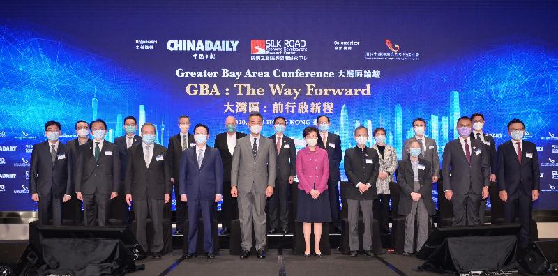 The Chief Executive, Mrs Carrie Lam, attended the Greater Bay Area Conference - GBA: The Way Forward today (November 18). Photo shows Mrs Lam (front row, fifth right); Vice-Chairman of the National Committee of the Chinese People's Political Consultative Conference Mr C Y Leung (front row, fifth left); Deputy Director of the Liaison Office of the Central People's Government in the Hong Kong Special Administrative Region Mr Tan Tieniu (front row, fourth left); the Chairman of the Silk Road Economic Development Research Center, Mr Joseph Chan (front row, second left); the Deputy Editor-in-Chief of the China Daily Group and the Publisher and Editor-in-Chief of China Daily Asia Pacific, Mr Zhou Li (back row, fifth left), and other speakers at the conference.
