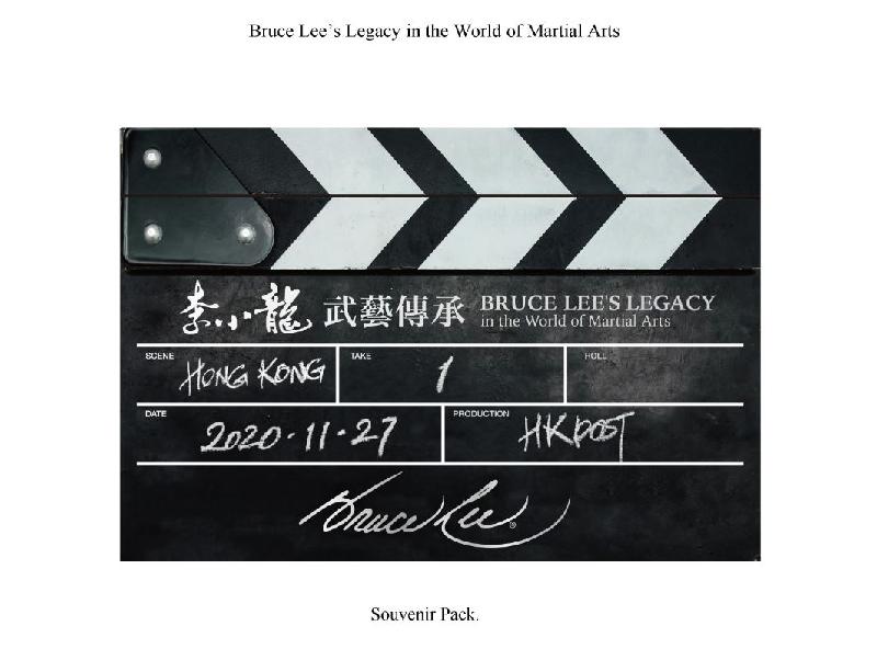 Hongkong Post will launch a special stamp issue and associated philatelic products with the theme "Bruce Lee's Legacy in the World of Martial Arts" on November 27 (Friday). Photo shows the souvenir pack.
