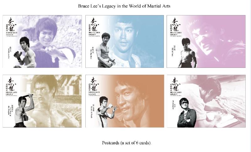 Hongkong Post will launch a special stamp issue and associated philatelic products with the theme "Bruce Lee's Legacy in the World of Martial Arts" on November 27 (Friday). Photo shows the postcards.