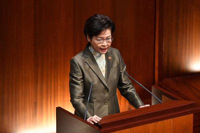 行政長官林鄭月娥今日（十一月二十五日）在立法會發表《行政長官2020年施政報告》。