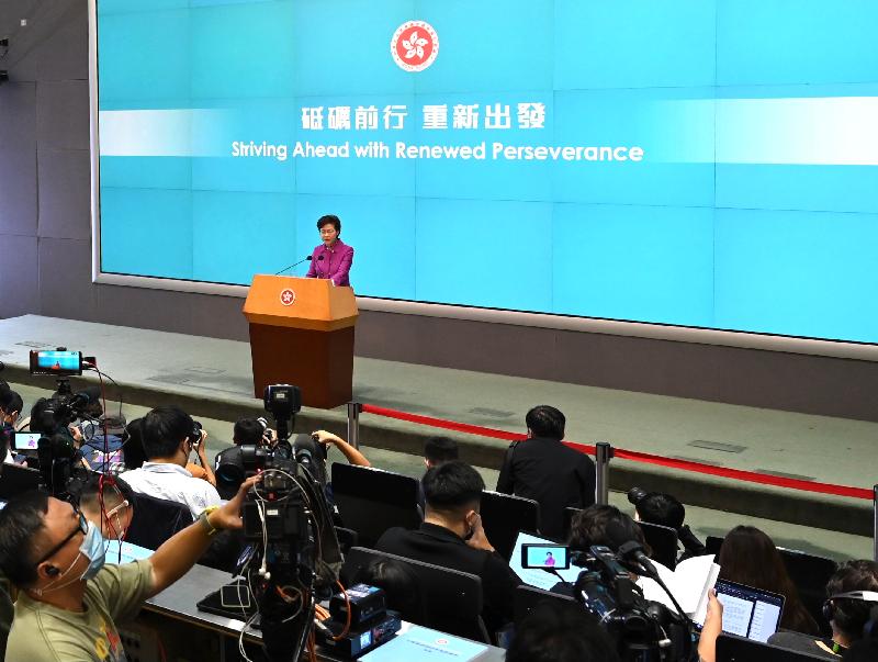 The Chief Executive, Mrs Carrie Lam, hosted a press conference on "The Chief Executive's 2020 Policy Address" this afternoon (November 25) at Central Government Offices, Tamar. Photo shows Mrs Lam responding to questions at the press conference.

