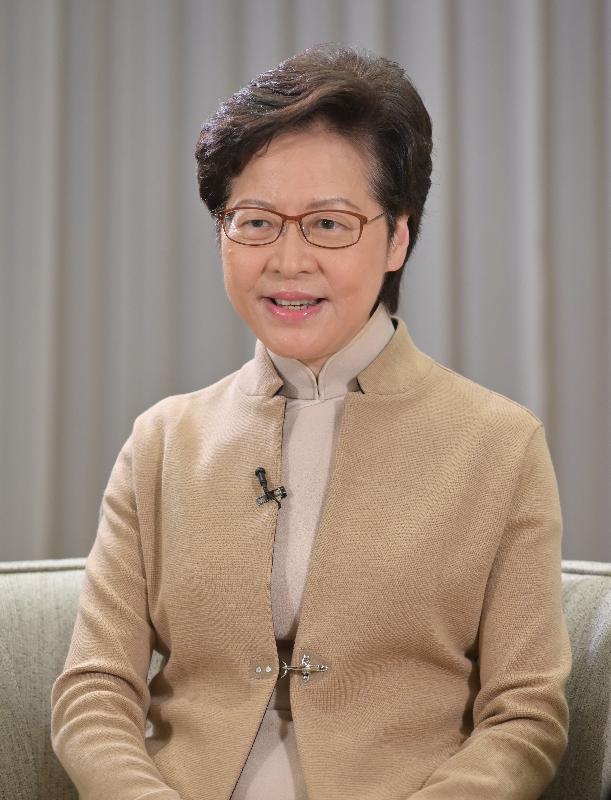 The Chief Executive, Mrs Carrie Lam, delivers a video speech at the opening of the fifth Belt and Road Summit held online today (November 30).