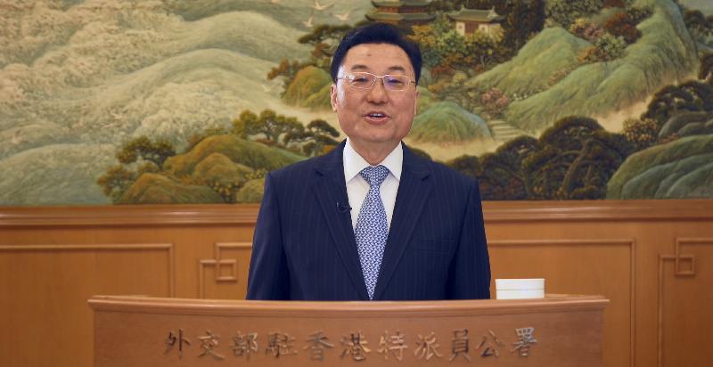 The fifth Belt and Road Summit opened today (November 30). The Commissioner of the Ministry of Foreign Affairs of the People's Republic of China in the Hong Kong Special Administrative Region, Mr Xie Feng, delivered a special address at the opening session this morning.