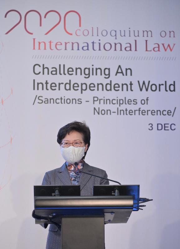 The Chief Executive, Mrs Carrie Lam, speaks at the 2020 Colloquium on International Law today (December 3).