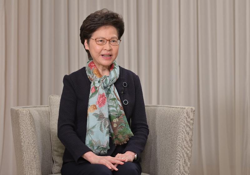 The Chief Executive, Mrs Carrie Lam, delivers a video speech at the Yidan Prize Awards Presentation Ceremony 2020 held online today (December 7).