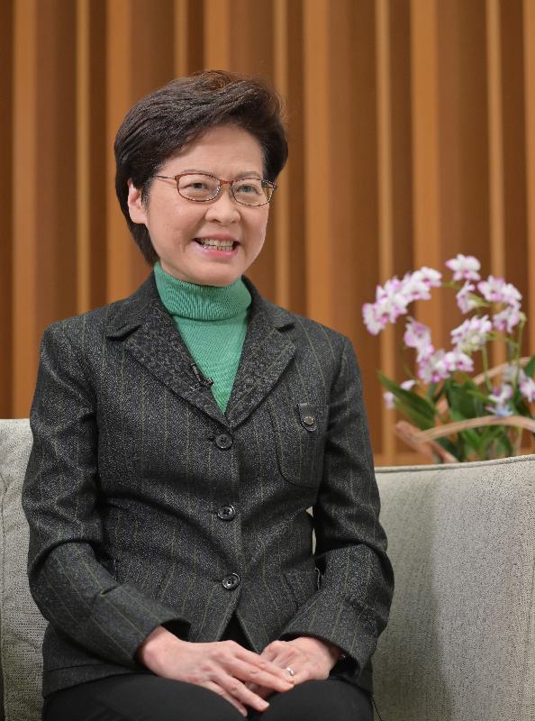 The Chief Executive, Mrs Carrie Lam, delivers a video speech at the Asian Insurance Forum 2020 held online today (December 8).