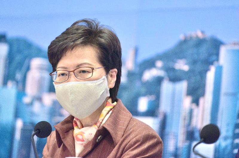 The Chief Executive, Mrs Carrie Lam, holds a press conference on measures to fight the disease at the Central Government Offices, Tamar, this afternoon (December 11).   

