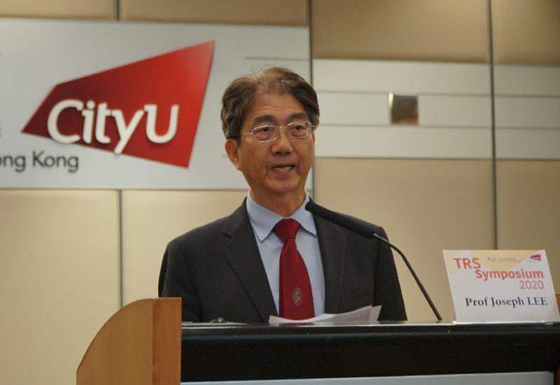 The Chairman of the Research Grants Council, Professor Joseph Lee, speaks at the Theme-based Research Scheme Public Symposium 2020 at City University of Hong Kong today (December 13).
