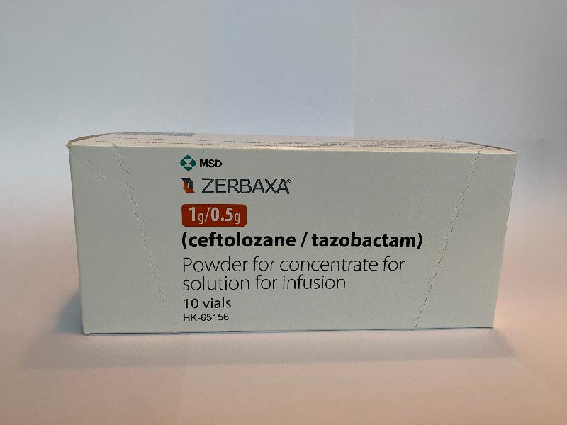 衞生署今日（十二月十七日）同意持牌藥物批發商美國默沙東藥廠有限公司從市面回收所有批次的Zerbaxa注射用無菌粉末1克／0.5克（香港註冊號碼：HK-65156），因為產品有潛在品質問題。