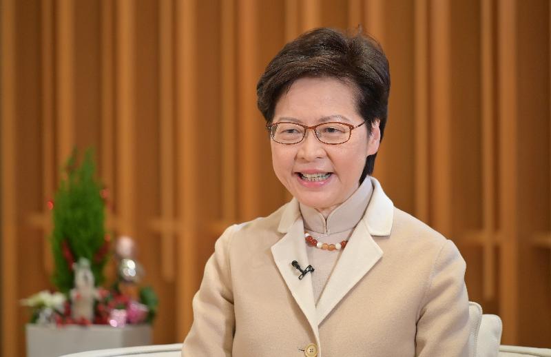 行政長官林鄭月娥今日（十二月二十八日）在網上舉行的《香港志》首冊出版記者會暨上架儀式，透過視像致辭。