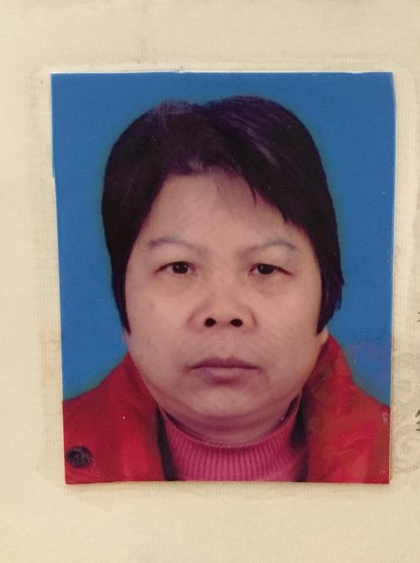 Cheang Fong-choi, aged 65, is about 1.65 metres tall, 70 kilograms in weight and of fat build. She has a round face with yellow complexion and greyish white straight hair in shoulder length. She was last seen wearing a purple sleeveless jacket, a grey long-sleeved shirt, dark-coloured trousers, red slippers and carrying a white plastic bag.