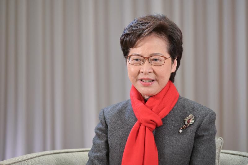 The Chief Executive, Mrs Carrie Lam, delivers a video speech at the Grand Opening Ceremony of the Open University of Hong Kong Jockey Club Institute of Healthcare today (January 8).