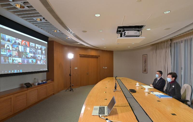 The Chief Executive, Mrs Carrie Lam (right), met members of the University Grants Committee today (January 14) in a video conference to exchange views on the latest developments of the higher education sector. Also present was the Secretary for Education, Mr Kevin Yeung (left).

