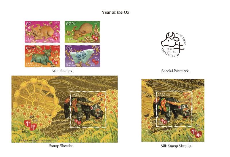 Hongkong Post will launch a special stamp issue and associated philatelic products with the theme "Year of the Ox" on January 28 (Thursday). Photo shows the mint stamps, stamp sheetlet, silk stamp sheetlet and special postmark.