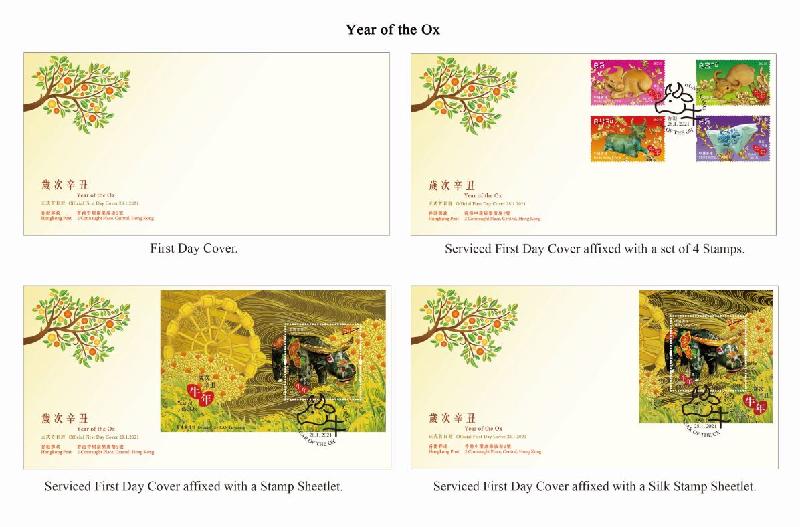 Hongkong Post will launch a special stamp issue and associated philatelic products with the theme "Year of the Ox" on January 28 (Thursday). Photo shows the first day covers.