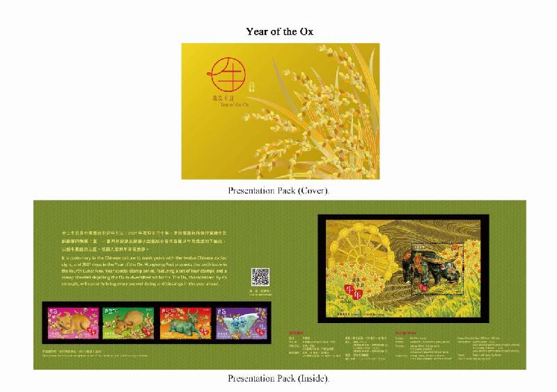 Hongkong Post will launch a special stamp issue and associated philatelic products with the theme "Year of the Ox" on January 28 (Thursday). Photo shows the presentation pack.