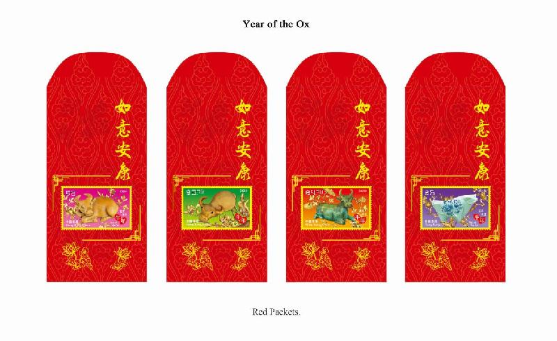 Hongkong Post will launch a special stamp issue and associated philatelic products with the theme "Year of the Ox" on January 28 (Thursday). Photo shows the red packets.